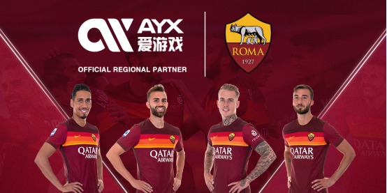 这一国际盛